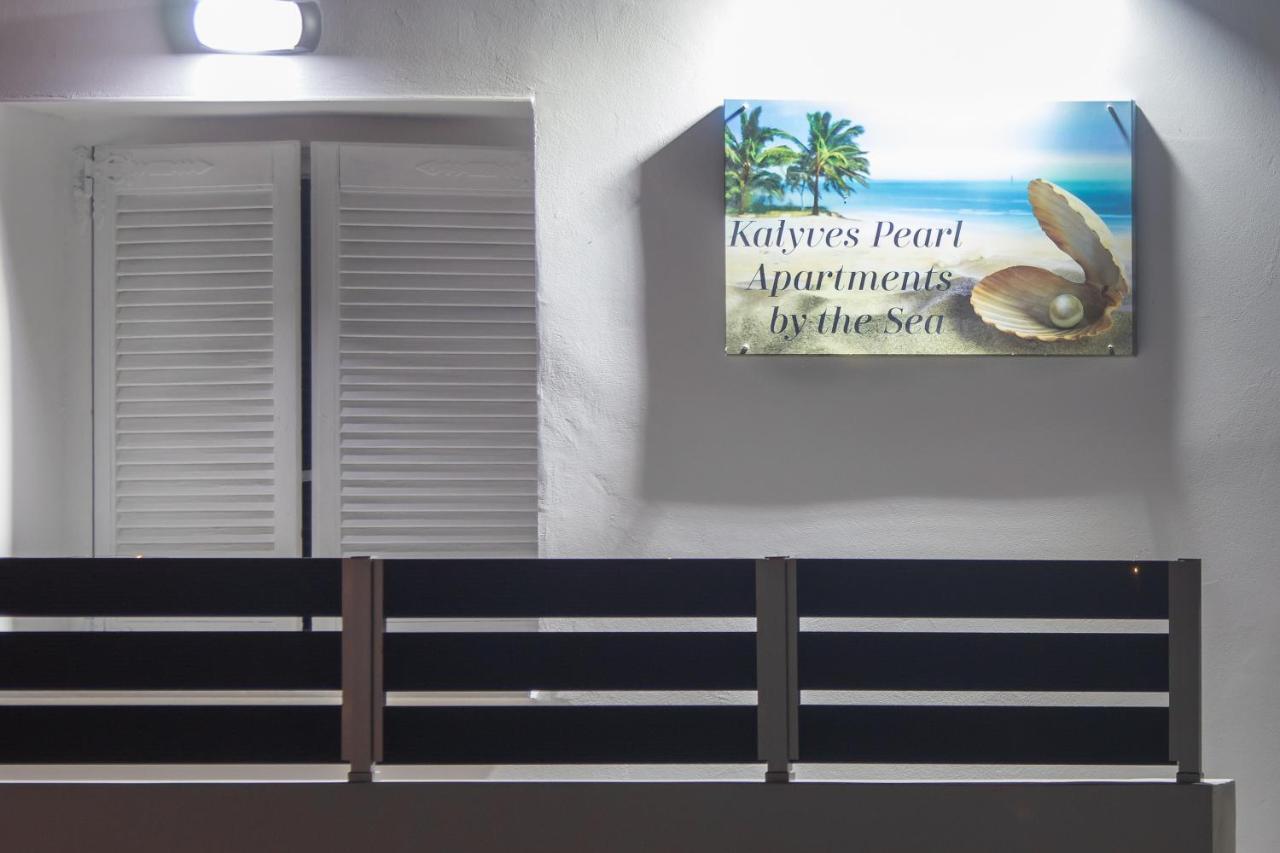 Kalyves Pearl Apartments By The Sea Exterior foto